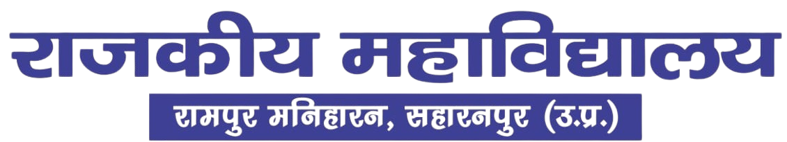Rampur Logo